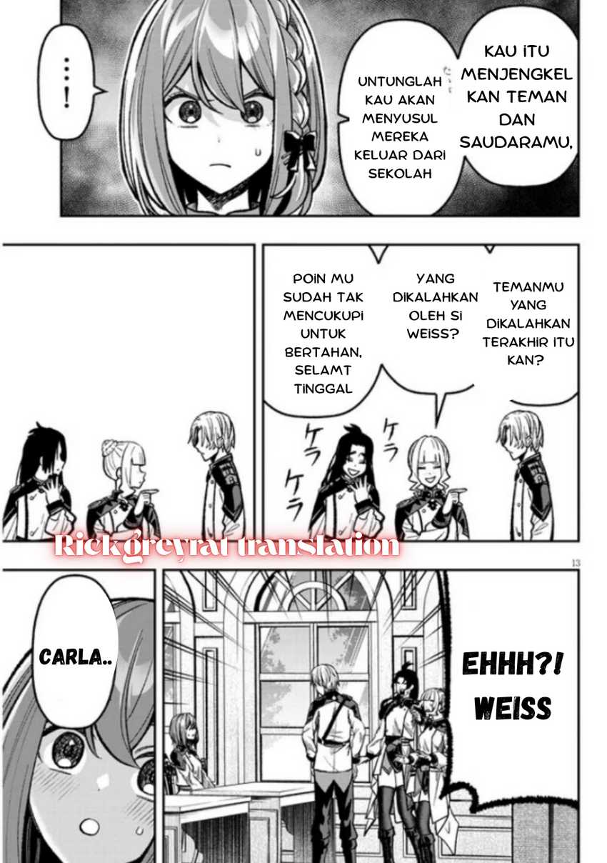 Taida na Akujo Kizoku ni Tensei Shita Ore, Shinario o Bukko wa Shitara Kikaku-gai no Maryoku de Saikyou ni Natta Chapter 9 Gambar 13