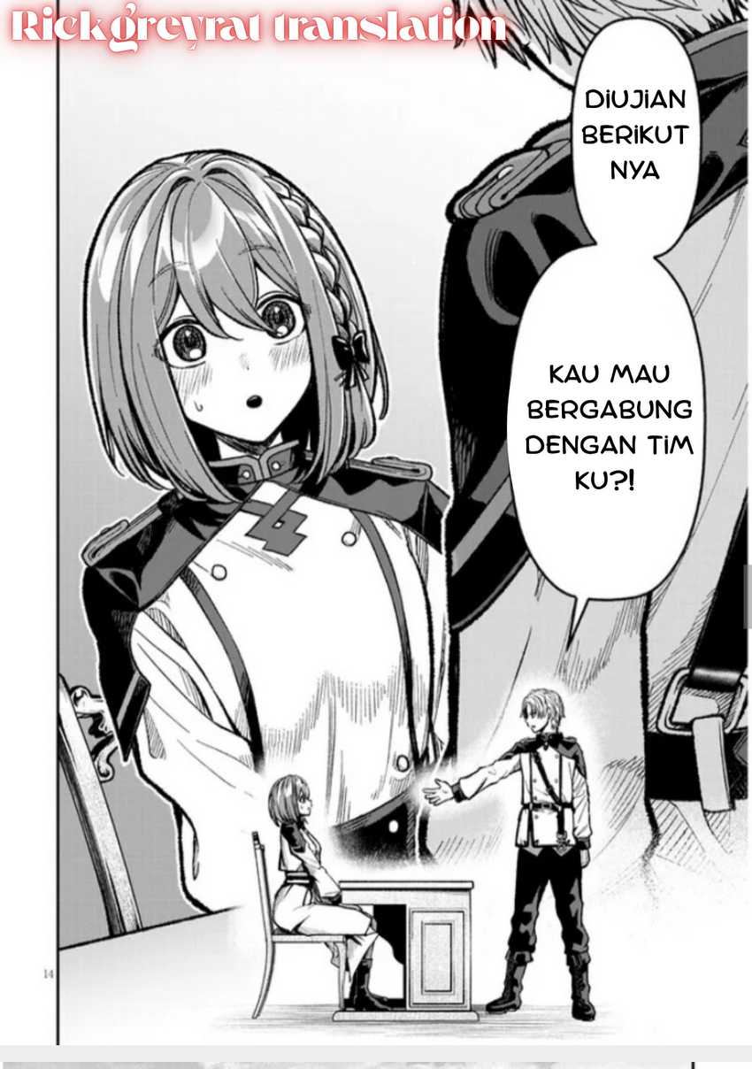 Taida na Akujo Kizoku ni Tensei Shita Ore, Shinario o Bukko wa Shitara Kikaku-gai no Maryoku de Saikyou ni Natta Chapter 9 Gambar 14