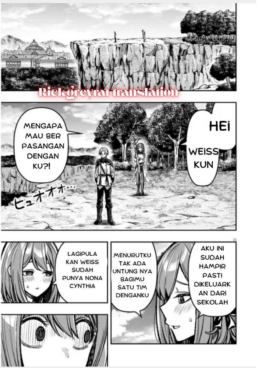 Taida na Akujo Kizoku ni Tensei Shita Ore, Shinario o Bukko wa Shitara Kikaku-gai no Maryoku de Saikyou ni Natta Chapter 9 Gambar 15