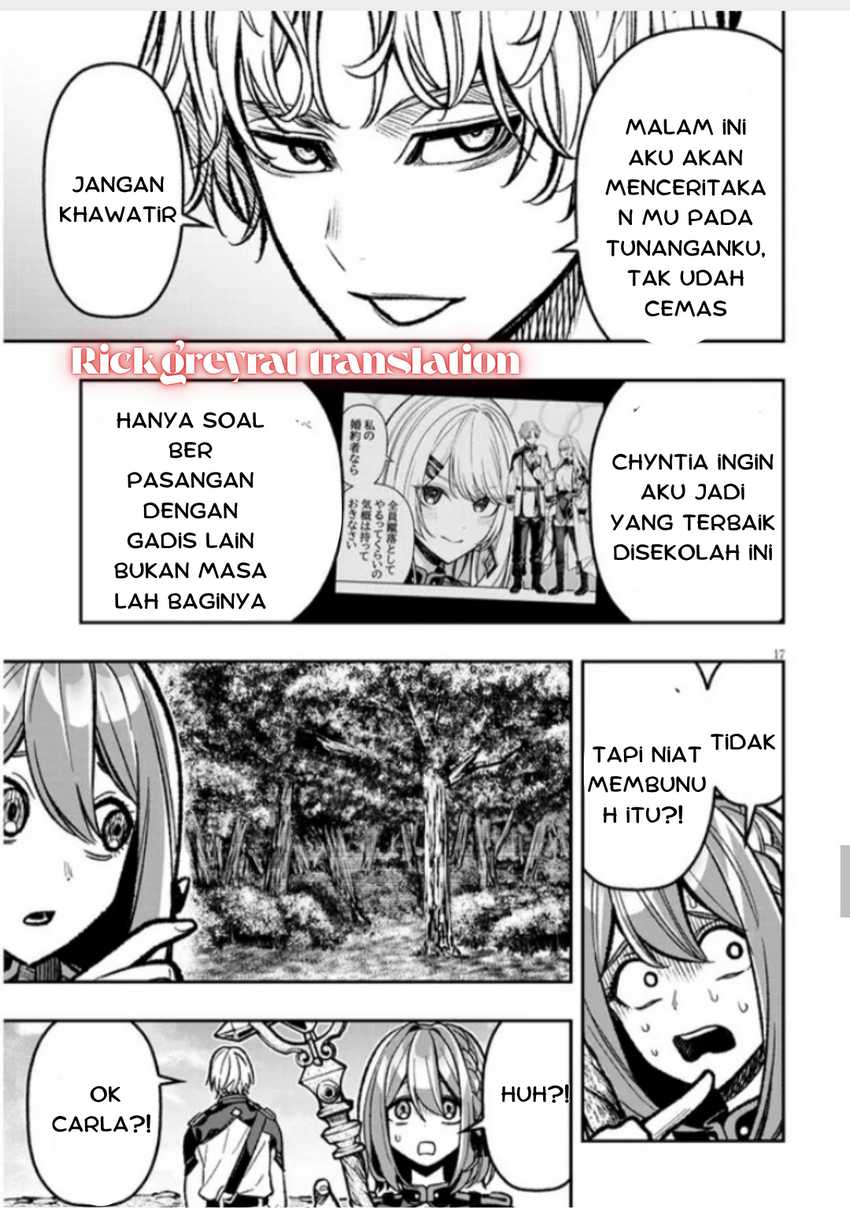 Taida na Akujo Kizoku ni Tensei Shita Ore, Shinario o Bukko wa Shitara Kikaku-gai no Maryoku de Saikyou ni Natta Chapter 9 Gambar 17