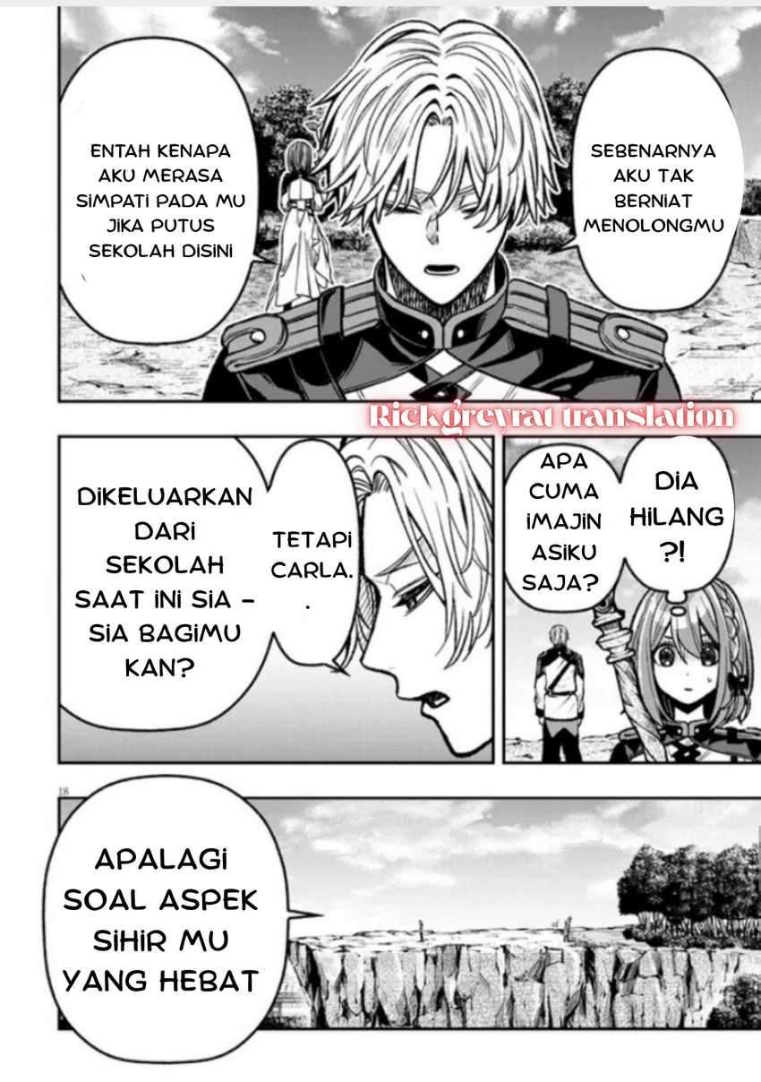 Taida na Akujo Kizoku ni Tensei Shita Ore, Shinario o Bukko wa Shitara Kikaku-gai no Maryoku de Saikyou ni Natta Chapter 9 Gambar 18