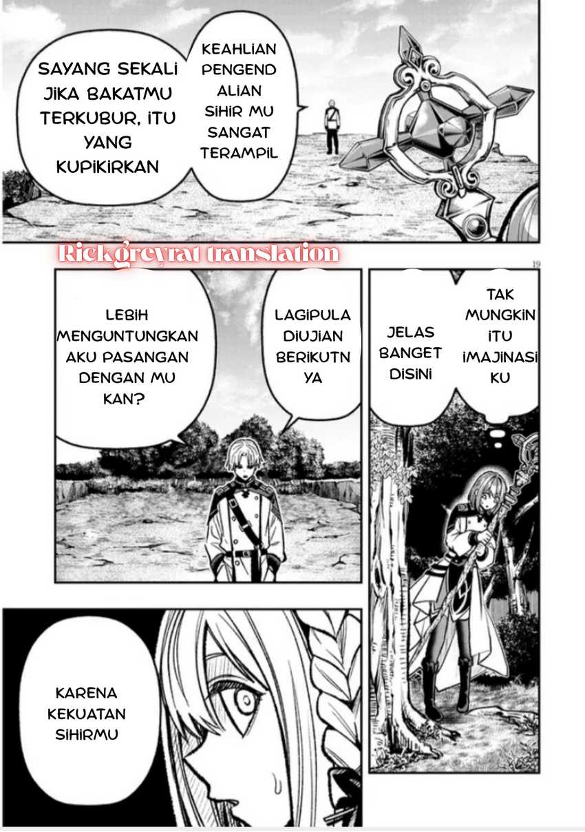 Taida na Akujo Kizoku ni Tensei Shita Ore, Shinario o Bukko wa Shitara Kikaku-gai no Maryoku de Saikyou ni Natta Chapter 9 Gambar 19