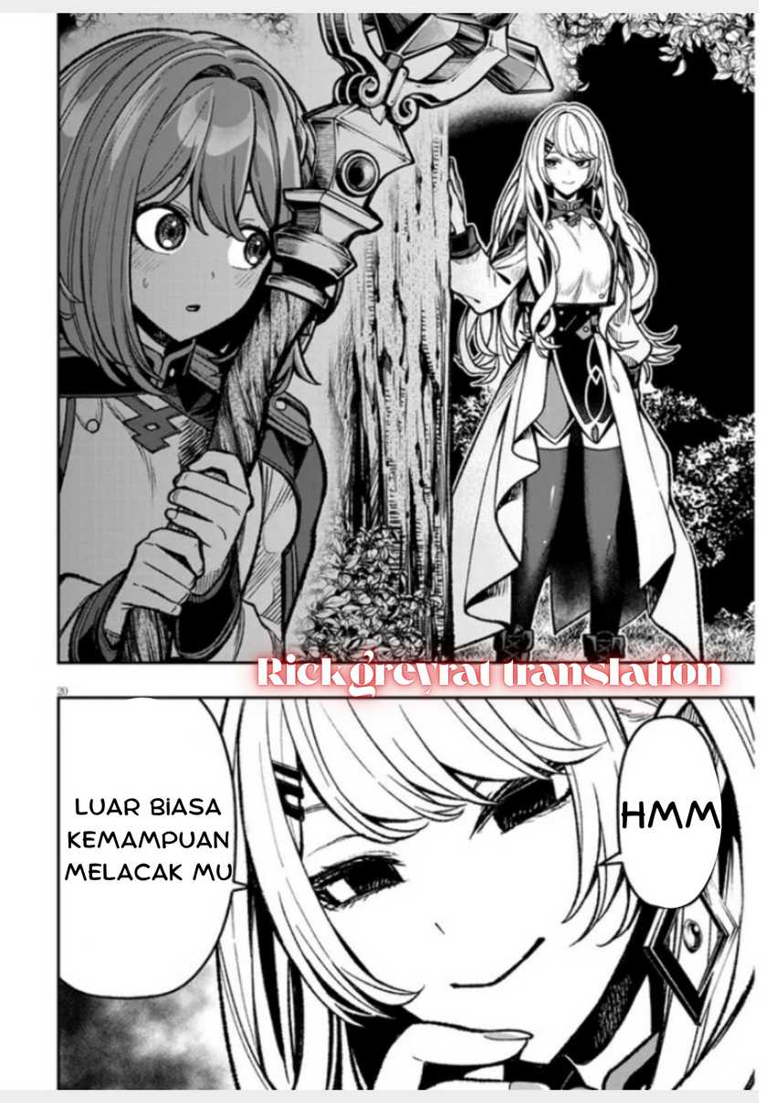 Taida na Akujo Kizoku ni Tensei Shita Ore, Shinario o Bukko wa Shitara Kikaku-gai no Maryoku de Saikyou ni Natta Chapter 9 Gambar 20