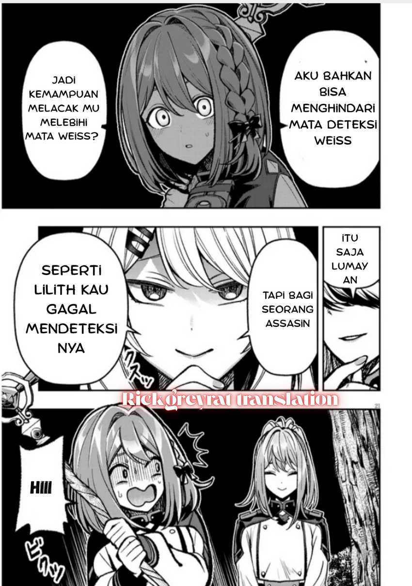 Taida na Akujo Kizoku ni Tensei Shita Ore, Shinario o Bukko wa Shitara Kikaku-gai no Maryoku de Saikyou ni Natta Chapter 9 Gambar 21