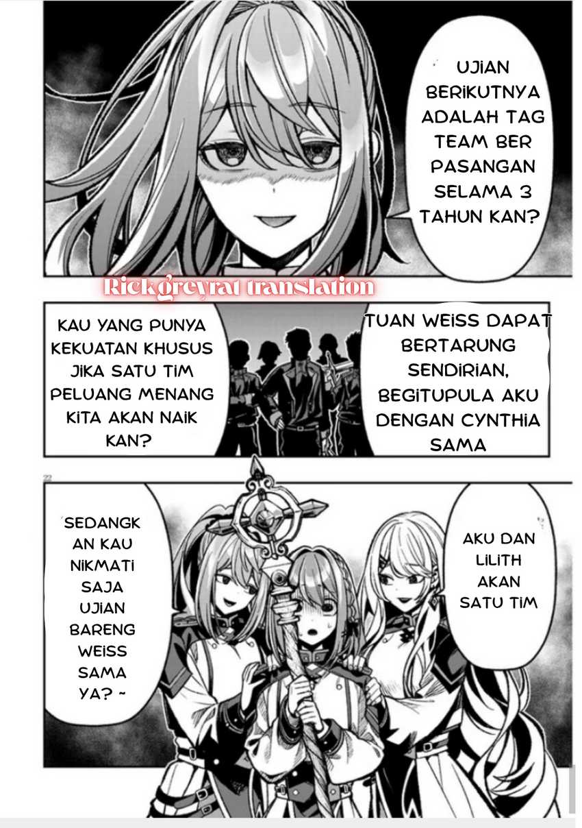 Taida na Akujo Kizoku ni Tensei Shita Ore, Shinario o Bukko wa Shitara Kikaku-gai no Maryoku de Saikyou ni Natta Chapter 9 Gambar 22