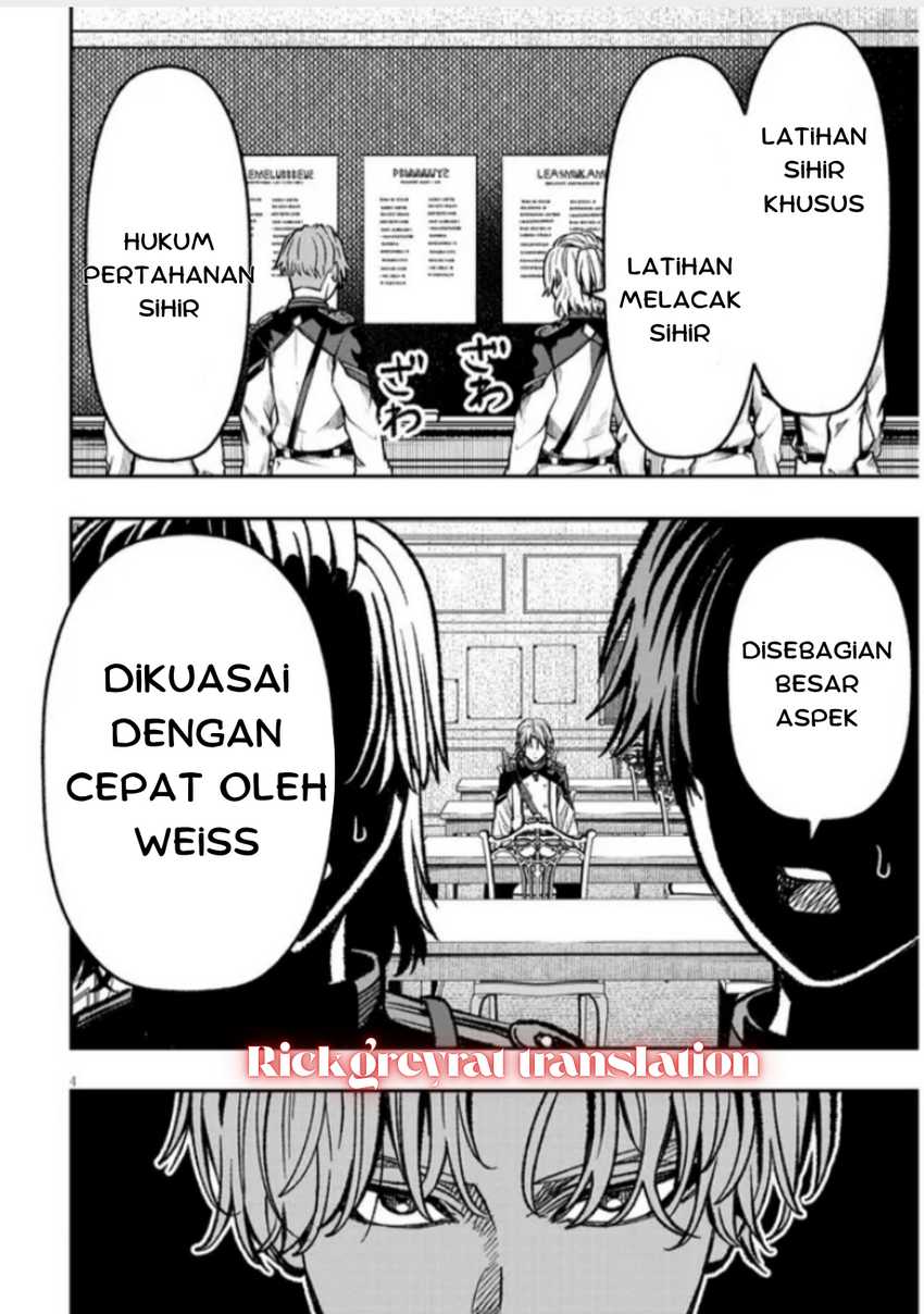 Taida na Akujo Kizoku ni Tensei Shita Ore, Shinario o Bukko wa Shitara Kikaku-gai no Maryoku de Saikyou ni Natta Chapter 9 Gambar 4