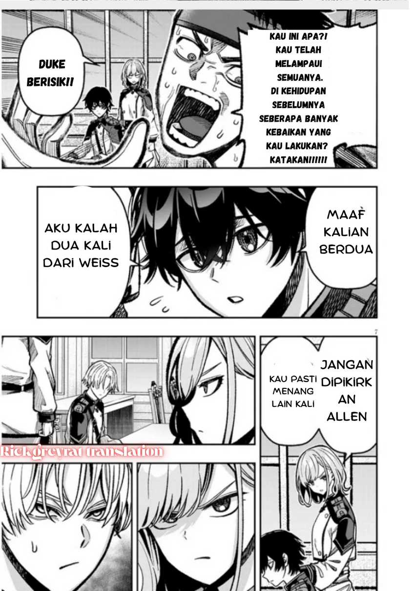 Taida na Akujo Kizoku ni Tensei Shita Ore, Shinario o Bukko wa Shitara Kikaku-gai no Maryoku de Saikyou ni Natta Chapter 9 Gambar 7