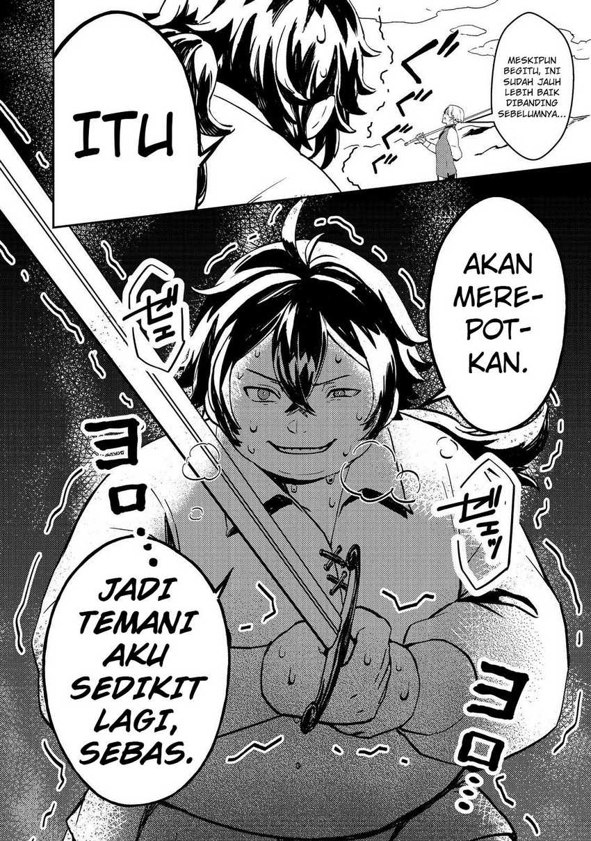 Taidana Akuyaku Kizoku no Ore ni, Konyaku Hakisareta Akuyaku Reijo ga Totsuidara Saikyo no Fufu ni Narimashita Chapter 1 Gambar 13