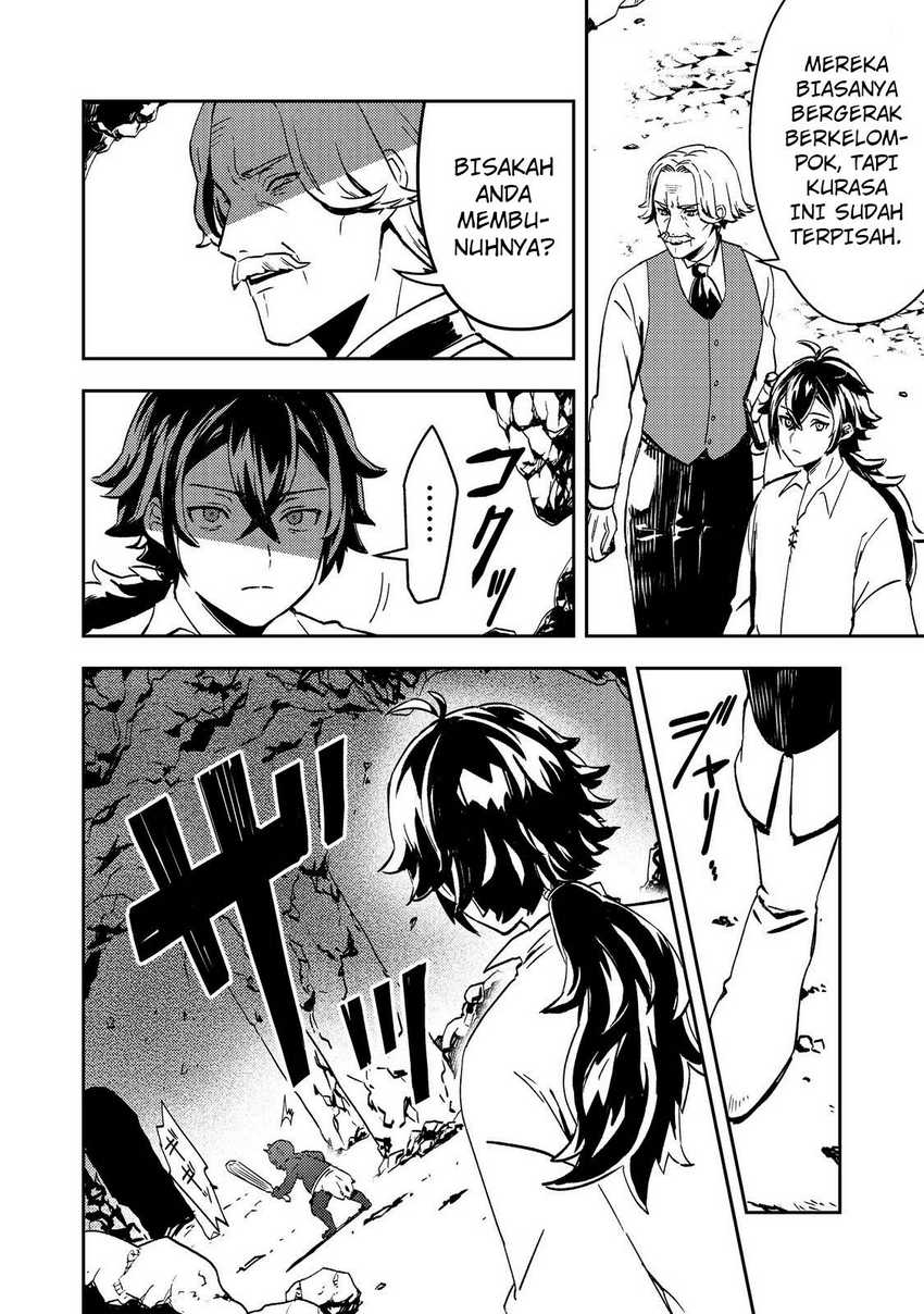 Taidana Akuyaku Kizoku no Ore ni, Konyaku Hakisareta Akuyaku Reijo ga Totsuidara Saikyo no Fufu ni Narimashita Chapter 1 Gambar 17