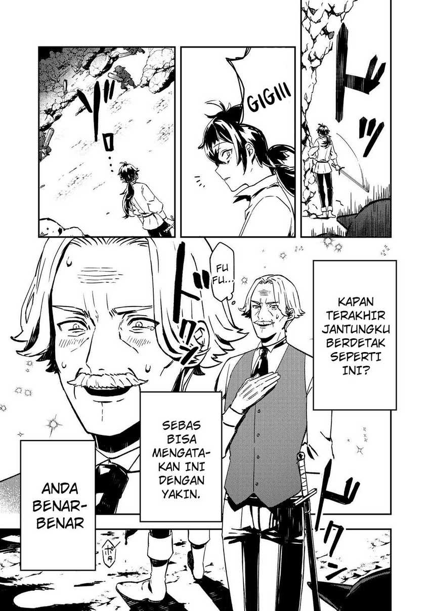 Taidana Akuyaku Kizoku no Ore ni, Konyaku Hakisareta Akuyaku Reijo ga Totsuidara Saikyo no Fufu ni Narimashita Chapter 1 Gambar 20