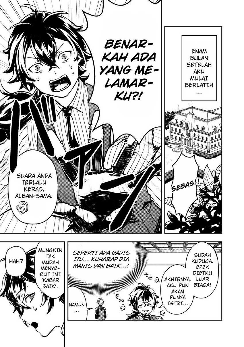 Taidana Akuyaku Kizoku no Ore ni, Konyaku Hakisareta Akuyaku Reijo ga Totsuidara Saikyo no Fufu ni Narimashita Chapter 1 Gambar 23