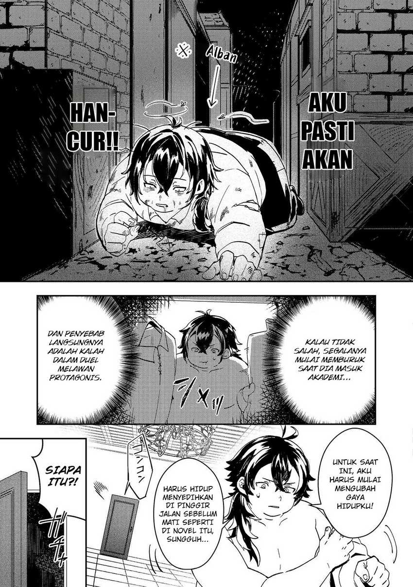 Taidana Akuyaku Kizoku no Ore ni, Konyaku Hakisareta Akuyaku Reijo ga Totsuidara Saikyo no Fufu ni Narimashita Chapter 1 Gambar 4