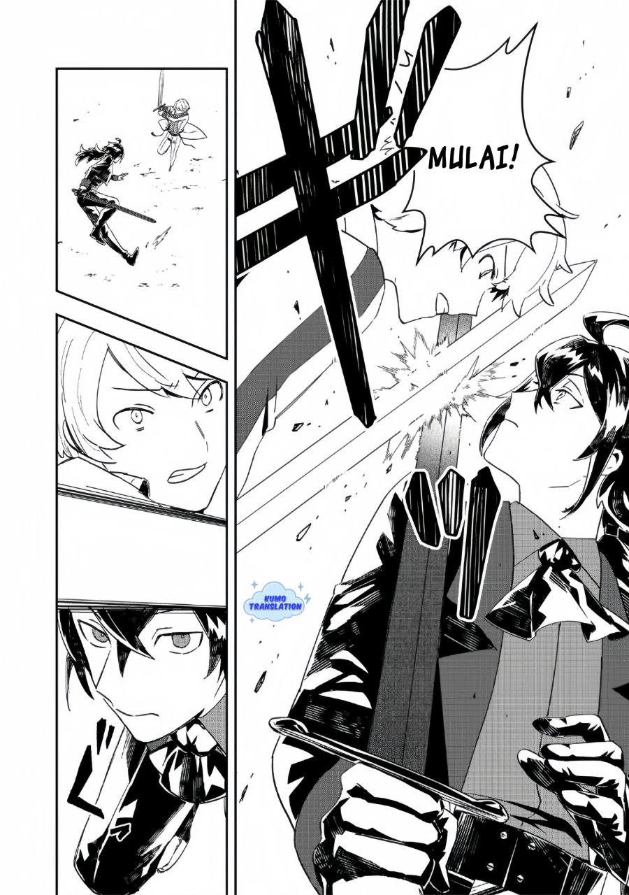 Taidana Akuyaku Kizoku no Ore ni, Konyaku Hakisareta Akuyaku Reijo ga Totsuidara Saikyo no Fufu ni Narimashita Chapter 10 Gambar 14