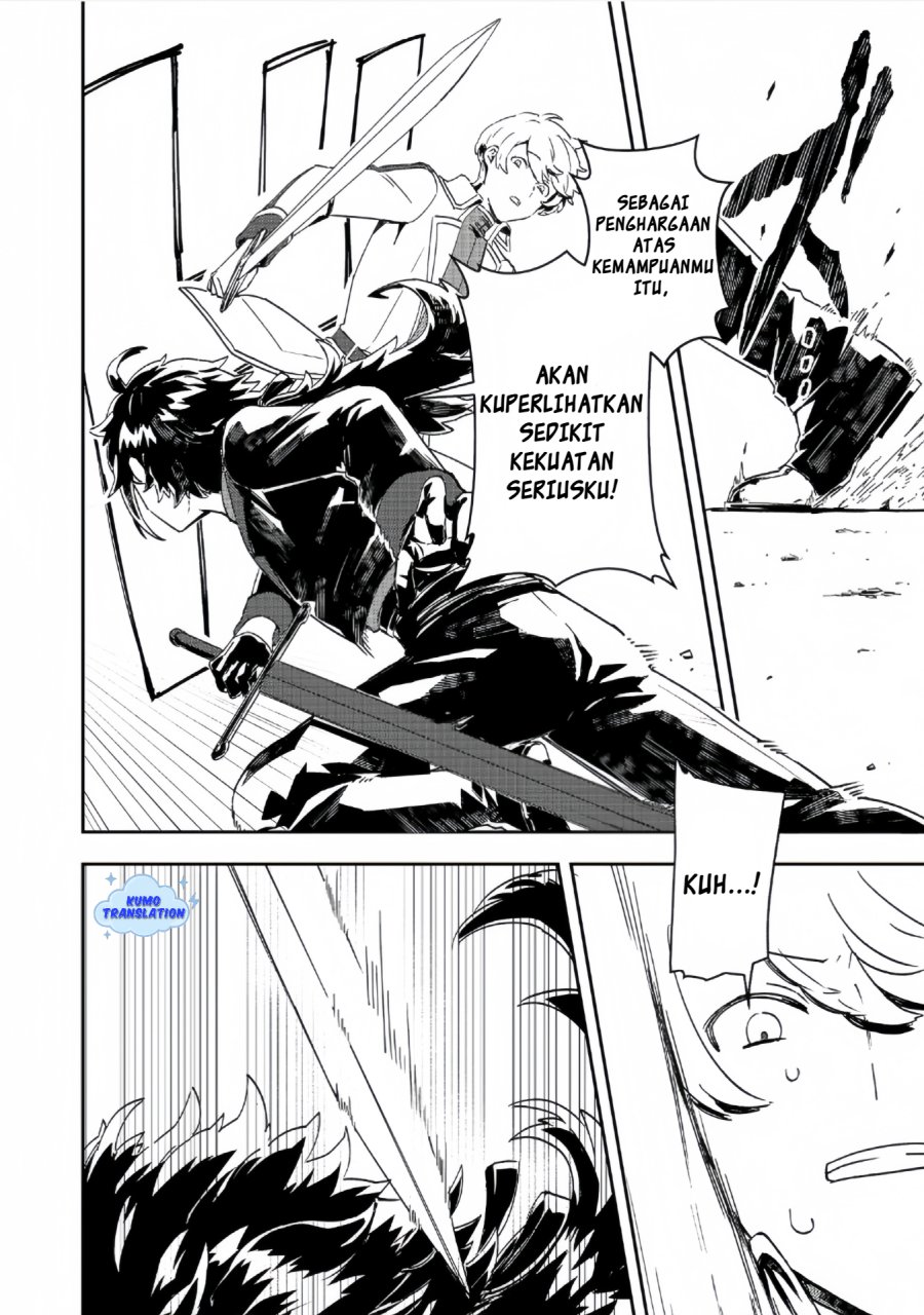 Taidana Akuyaku Kizoku no Ore ni, Konyaku Hakisareta Akuyaku Reijo ga Totsuidara Saikyo no Fufu ni Narimashita Chapter 10 Gambar 18