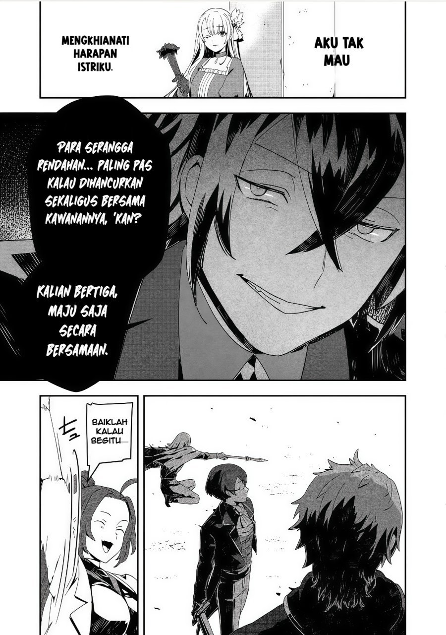 Taidana Akuyaku Kizoku no Ore ni, Konyaku Hakisareta Akuyaku Reijo ga Totsuidara Saikyo no Fufu ni Narimashita Chapter 10 Gambar 4