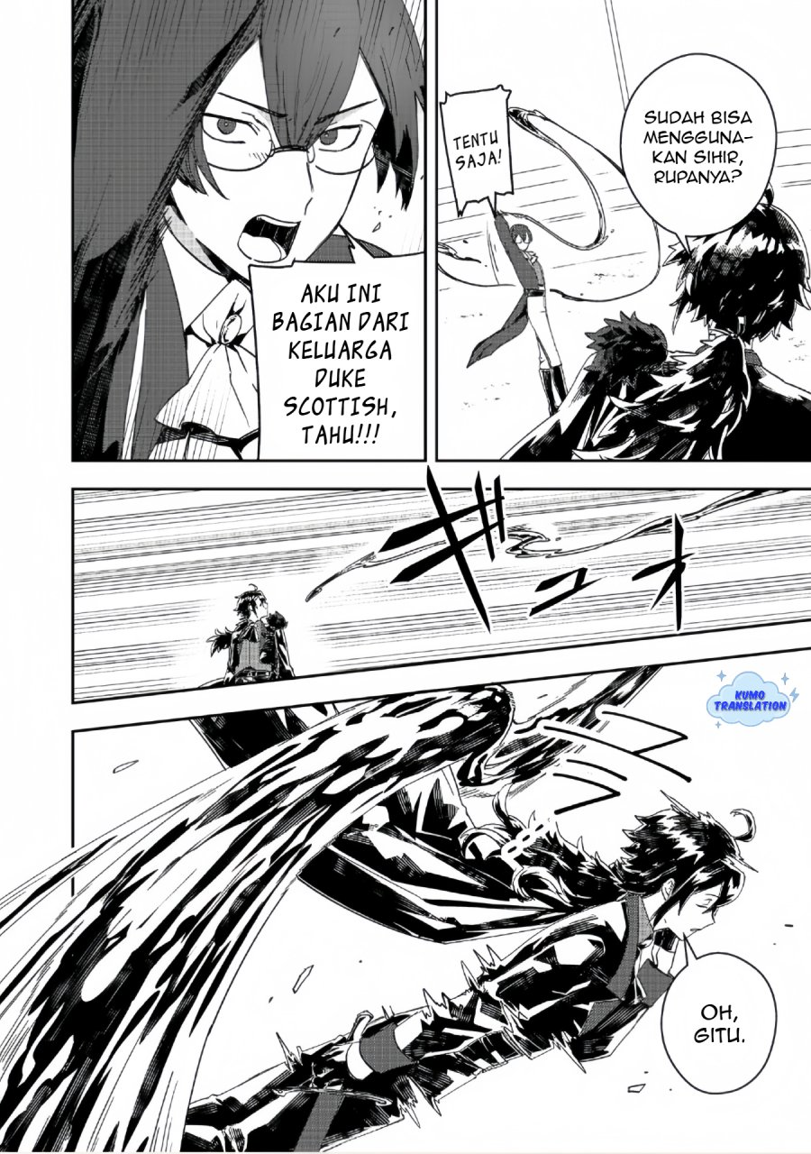 Taidana Akuyaku Kizoku no Ore ni, Konyaku Hakisareta Akuyaku Reijo ga Totsuidara Saikyo no Fufu ni Narimashita Chapter 10 Gambar 9