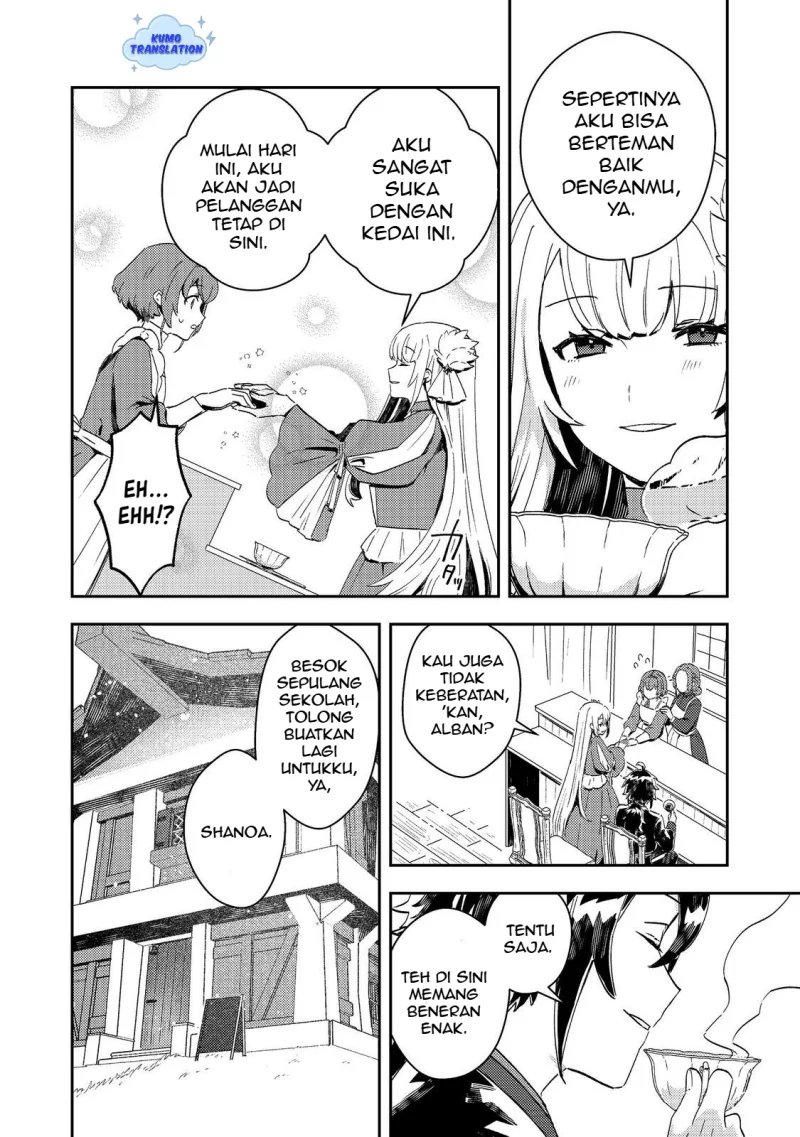 Taidana Akuyaku Kizoku no Ore ni, Konyaku Hakisareta Akuyaku Reijo ga Totsuidara Saikyo no Fufu ni Narimashita Chapter 11 Gambar 11