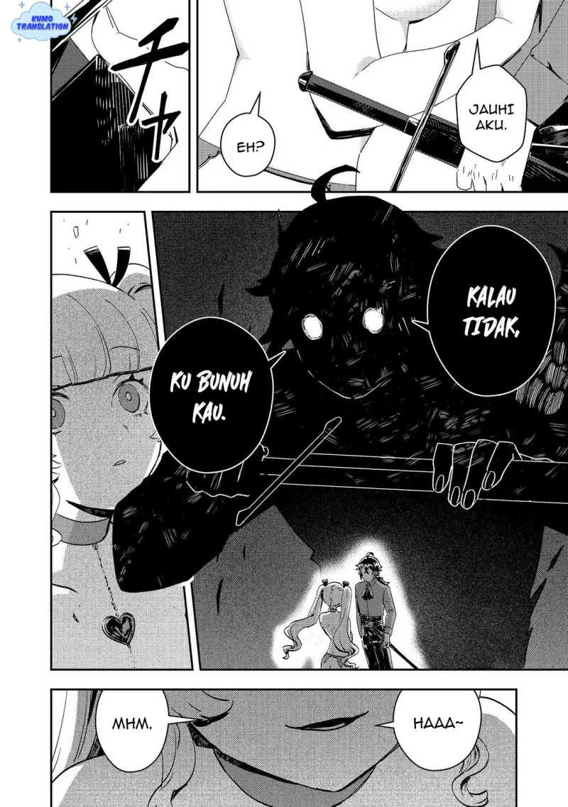 Taidana Akuyaku Kizoku no Ore ni, Konyaku Hakisareta Akuyaku Reijo ga Totsuidara Saikyo no Fufu ni Narimashita Chapter 11 Gambar 19