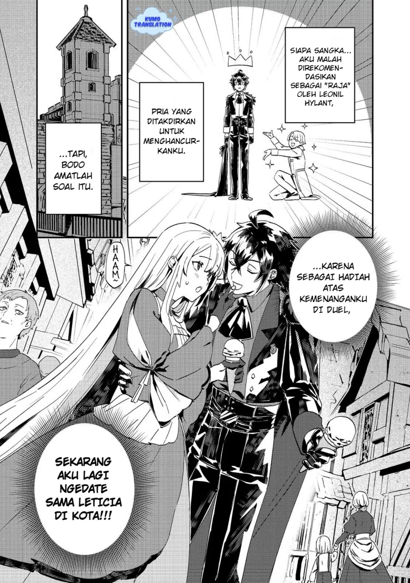 Baca  Taidana Akuyaku Kizoku no Ore ni, Konyaku Hakisareta Akuyaku Reijo ga Totsuidara Saikyo no Fufu ni Narimashita Chapter 11 Gambar 2