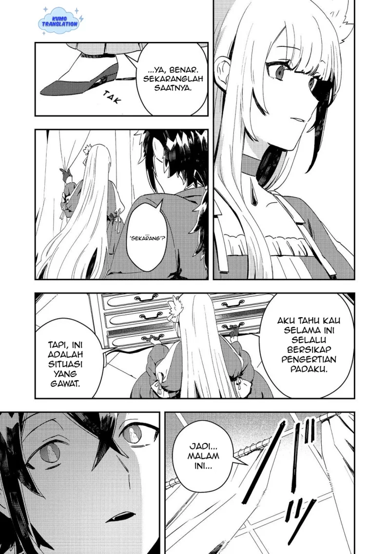 Taidana Akuyaku Kizoku no Ore ni, Konyaku Hakisareta Akuyaku Reijo ga Totsuidara Saikyo no Fufu ni Narimashita Chapter 11 Gambar 24