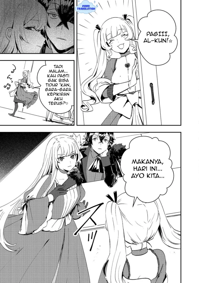 Taidana Akuyaku Kizoku no Ore ni, Konyaku Hakisareta Akuyaku Reijo ga Totsuidara Saikyo no Fufu ni Narimashita Chapter 11 Gambar 28