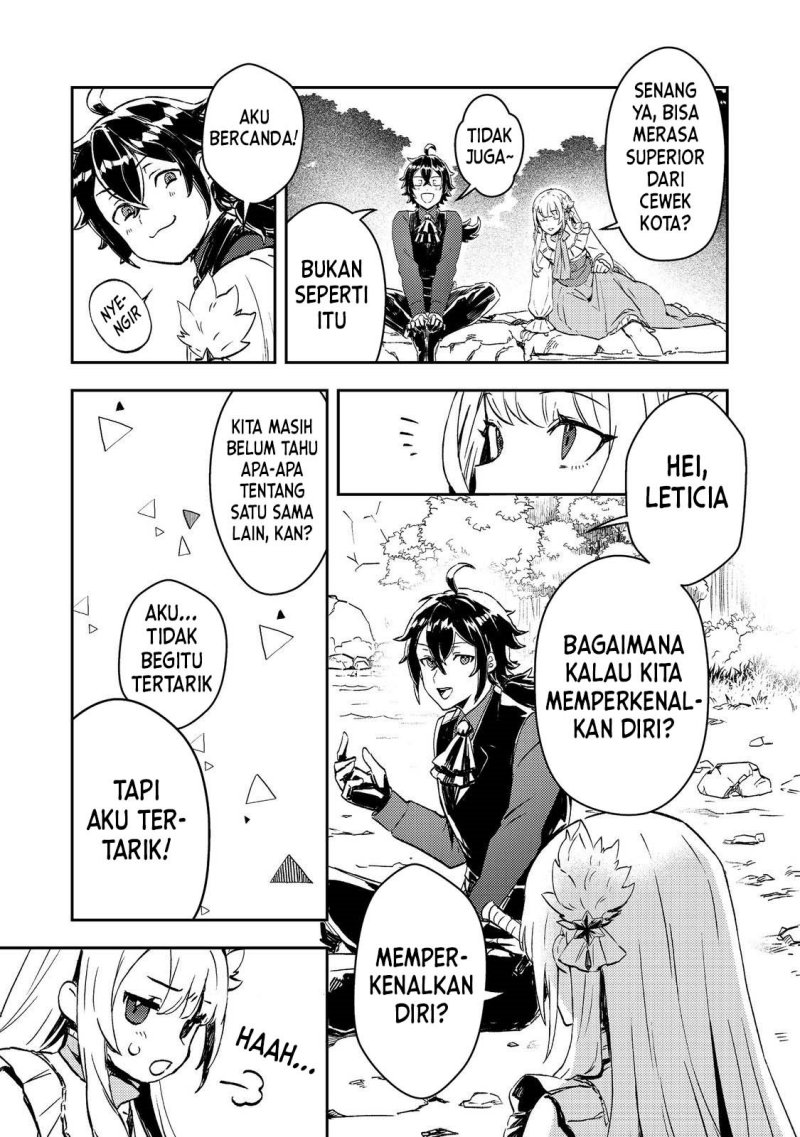 Taidana Akuyaku Kizoku no Ore ni, Konyaku Hakisareta Akuyaku Reijo ga Totsuidara Saikyo no Fufu ni Narimashita Chapter 3 Gambar 11