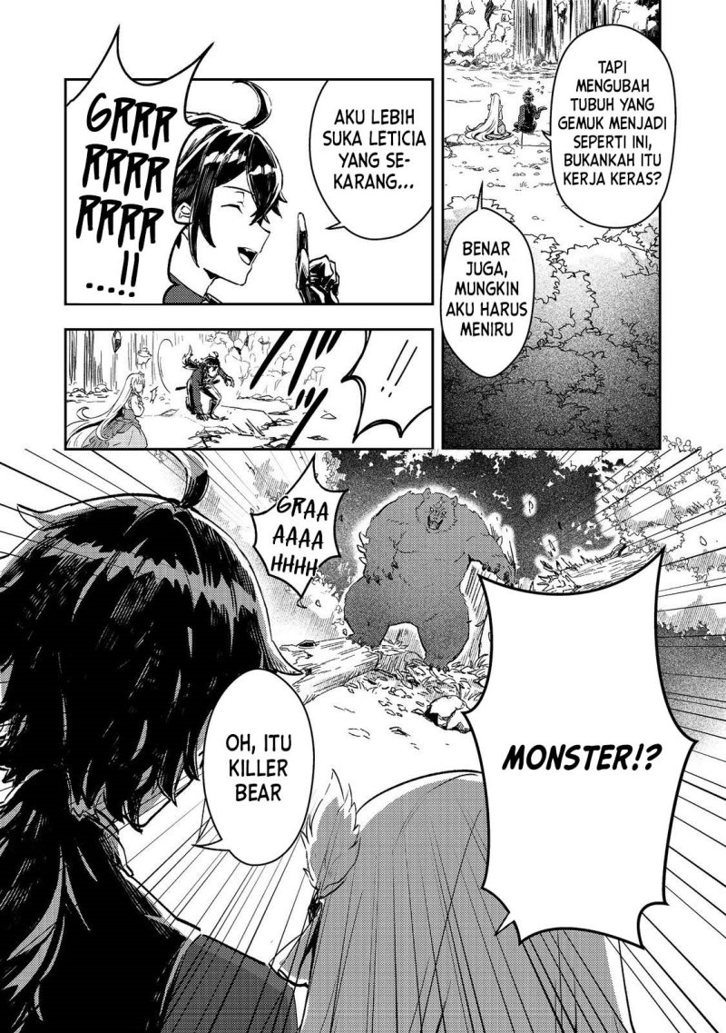 Taidana Akuyaku Kizoku no Ore ni, Konyaku Hakisareta Akuyaku Reijo ga Totsuidara Saikyo no Fufu ni Narimashita Chapter 3 Gambar 14