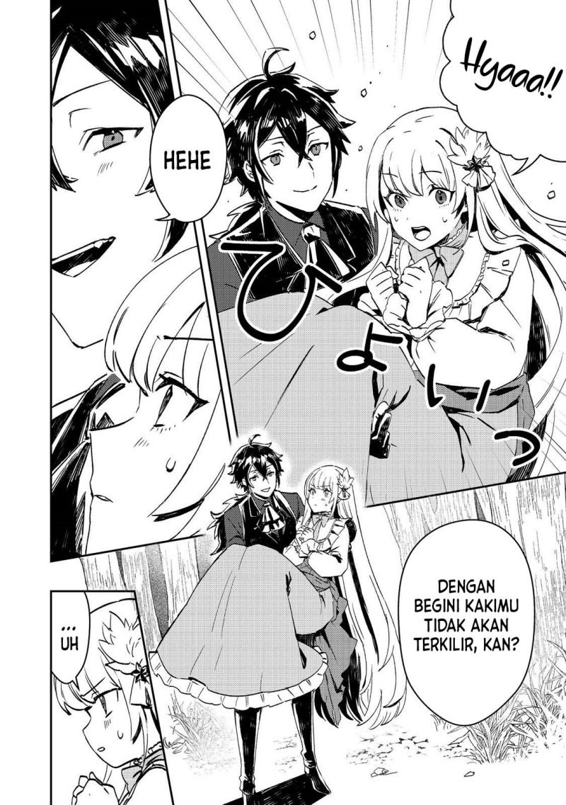 Taidana Akuyaku Kizoku no Ore ni, Konyaku Hakisareta Akuyaku Reijo ga Totsuidara Saikyo no Fufu ni Narimashita Chapter 3 Gambar 4