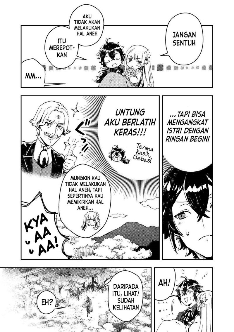 Taidana Akuyaku Kizoku no Ore ni, Konyaku Hakisareta Akuyaku Reijo ga Totsuidara Saikyo no Fufu ni Narimashita Chapter 3 Gambar 5