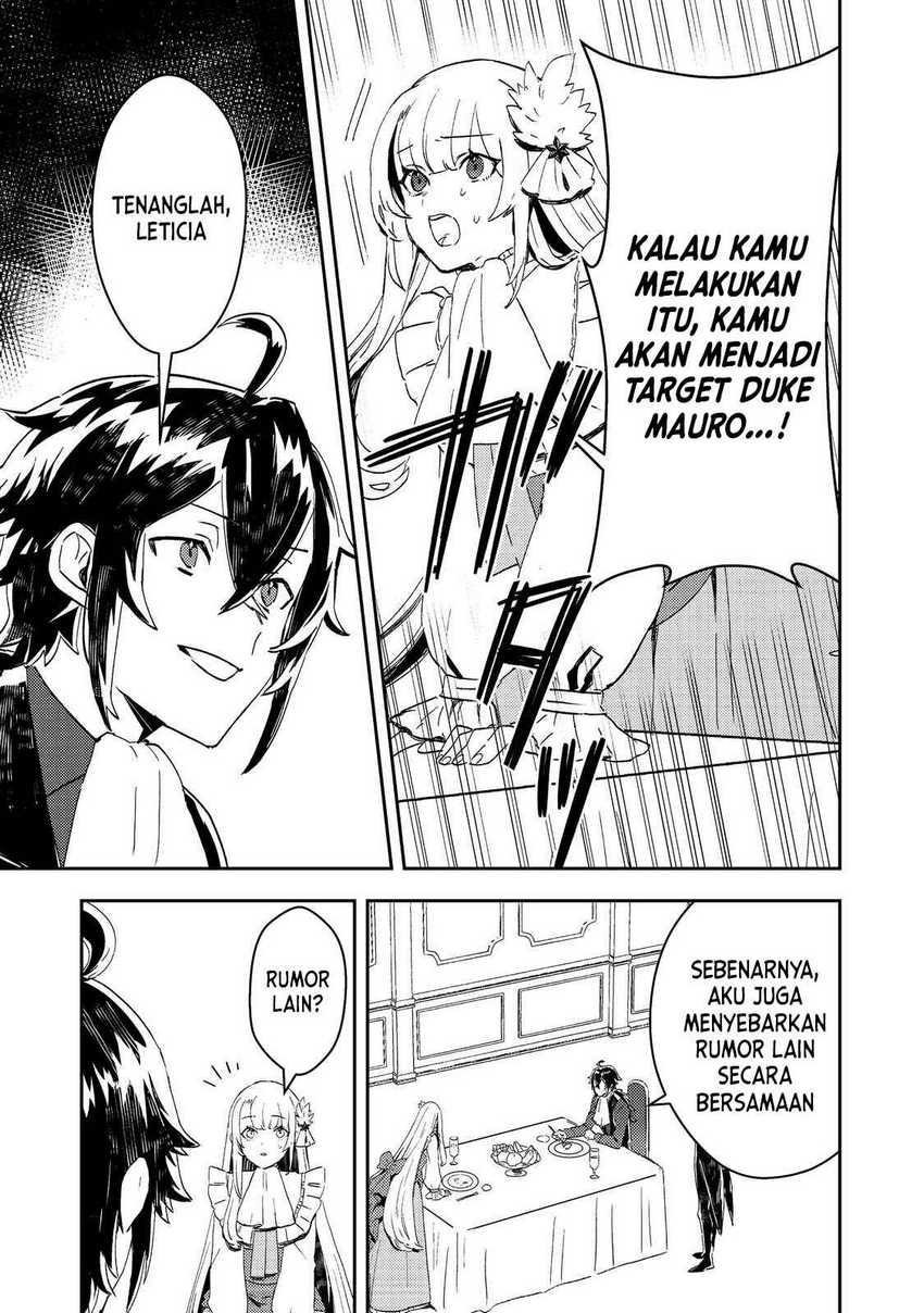 Taidana Akuyaku Kizoku no Ore ni, Konyaku Hakisareta Akuyaku Reijo ga Totsuidara Saikyo no Fufu ni Narimashita Chapter 5 Gambar 3