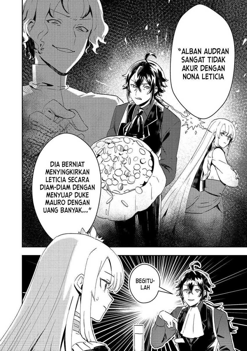Taidana Akuyaku Kizoku no Ore ni, Konyaku Hakisareta Akuyaku Reijo ga Totsuidara Saikyo no Fufu ni Narimashita Chapter 5 Gambar 4