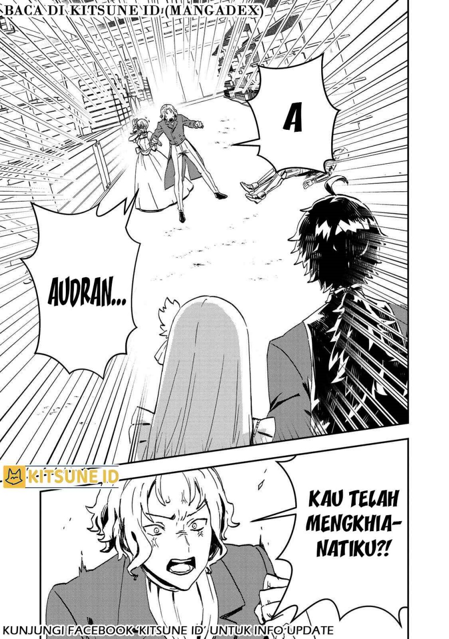 Baca Taidana Akuyaku Kizoku no Ore ni, Konyaku Hakisareta Akuyaku Reijo ga Totsuidara Saikyo no Fufu ni Narimashita Chapter 6 Gambar 2