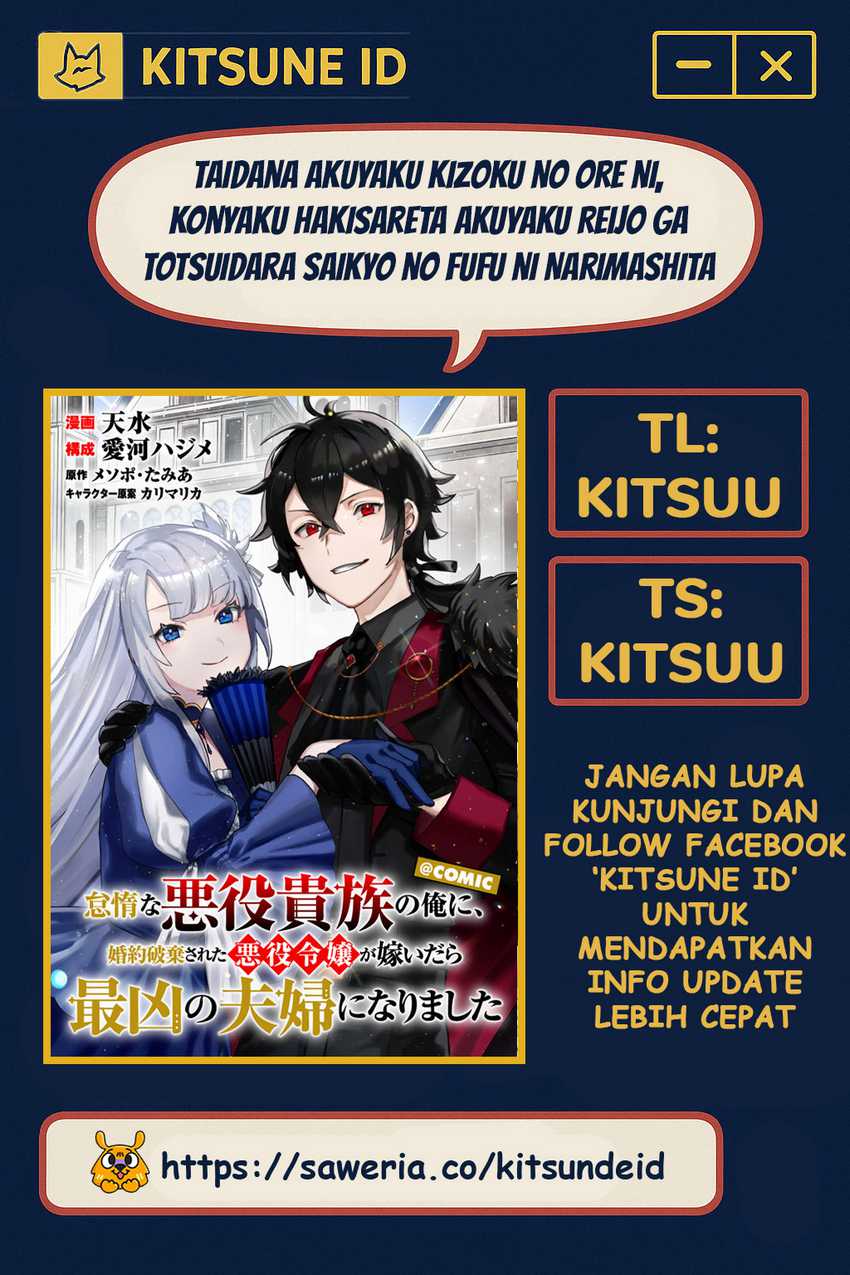 Baca Komik Taidana Akuyaku Kizoku no Ore ni, Konyaku Hakisareta Akuyaku Reijo ga Totsuidara Saikyo no Fufu ni Narimashita Chapter 7 Gambar 1