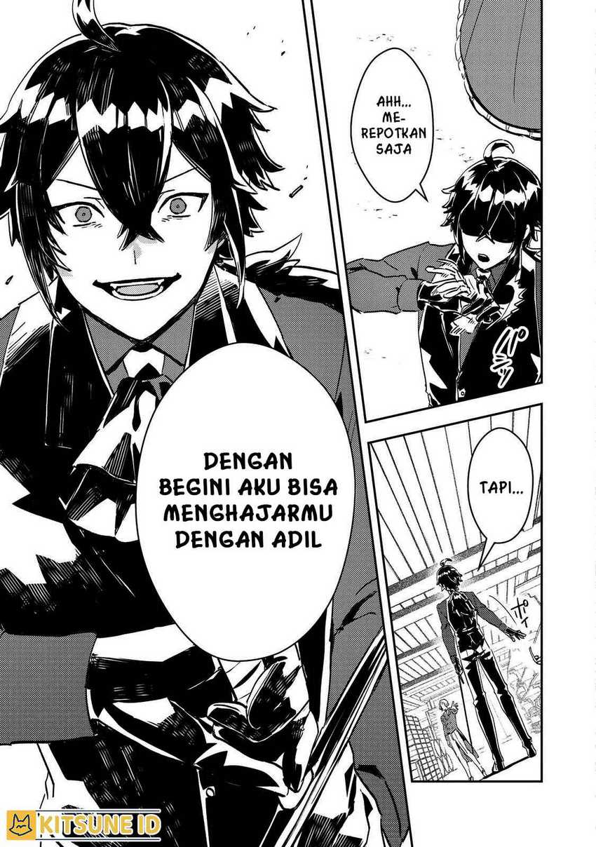 Taidana Akuyaku Kizoku no Ore ni, Konyaku Hakisareta Akuyaku Reijo ga Totsuidara Saikyo no Fufu ni Narimashita Chapter 7 Gambar 12