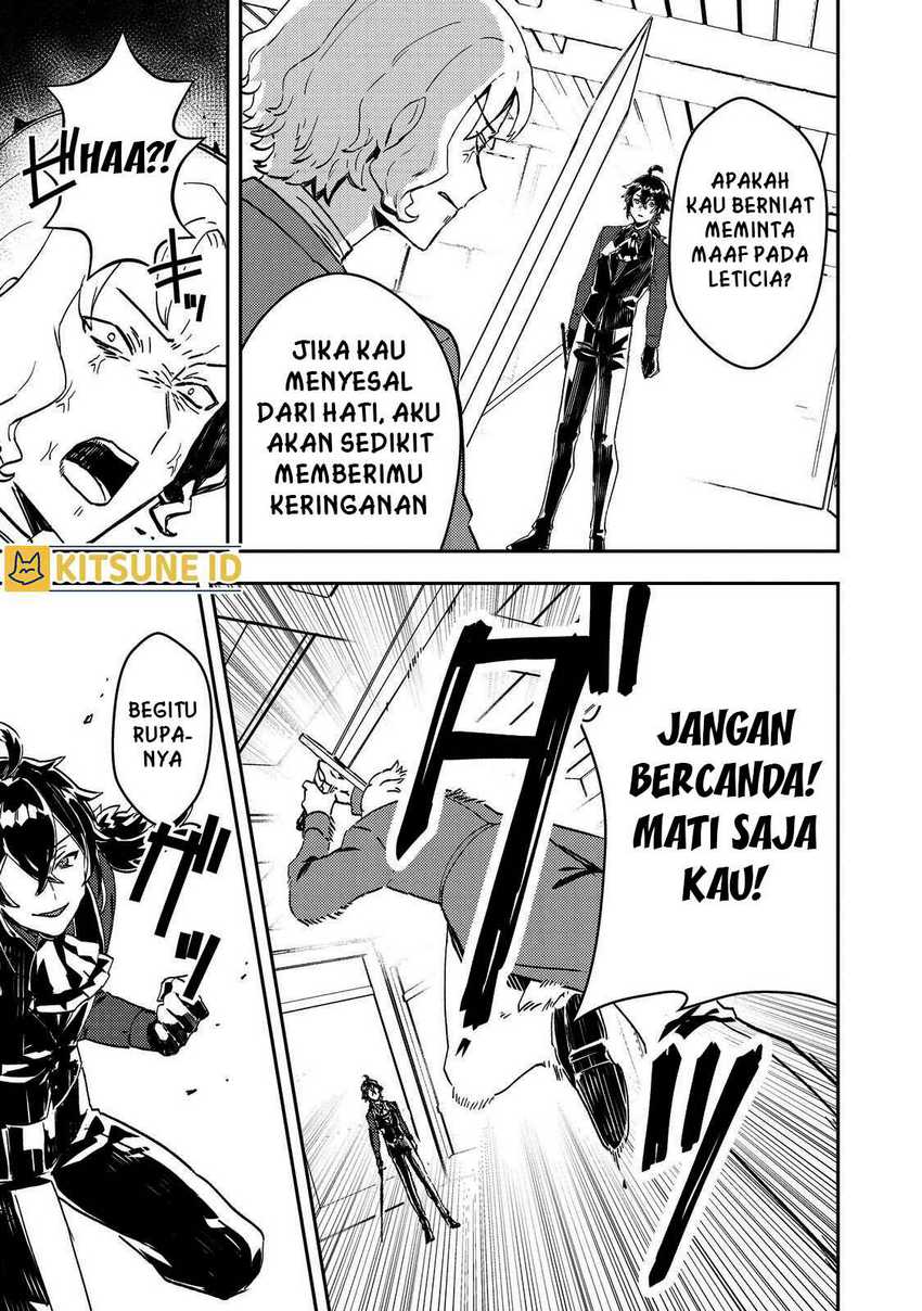 Taidana Akuyaku Kizoku no Ore ni, Konyaku Hakisareta Akuyaku Reijo ga Totsuidara Saikyo no Fufu ni Narimashita Chapter 7 Gambar 14