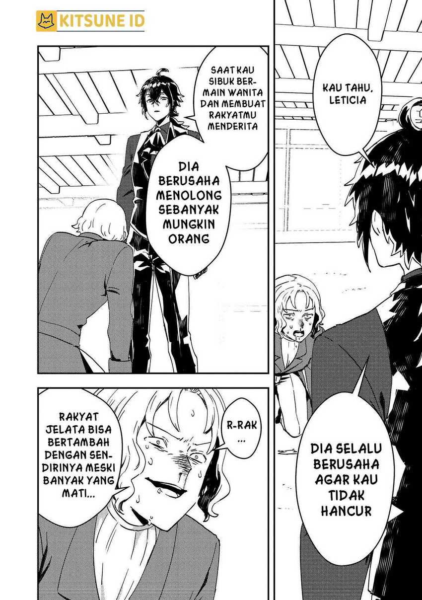 Taidana Akuyaku Kizoku no Ore ni, Konyaku Hakisareta Akuyaku Reijo ga Totsuidara Saikyo no Fufu ni Narimashita Chapter 7 Gambar 17