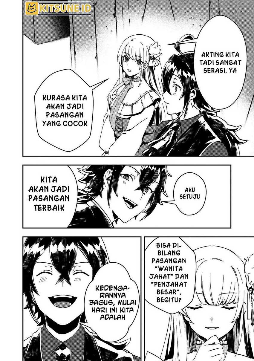 Taidana Akuyaku Kizoku no Ore ni, Konyaku Hakisareta Akuyaku Reijo ga Totsuidara Saikyo no Fufu ni Narimashita Chapter 7 Gambar 27