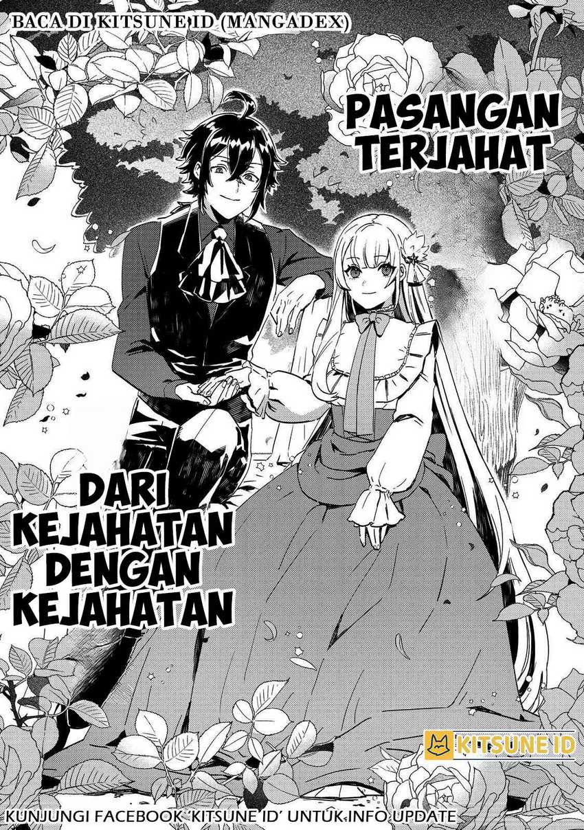 Taidana Akuyaku Kizoku no Ore ni, Konyaku Hakisareta Akuyaku Reijo ga Totsuidara Saikyo no Fufu ni Narimashita Chapter 7 Gambar 28