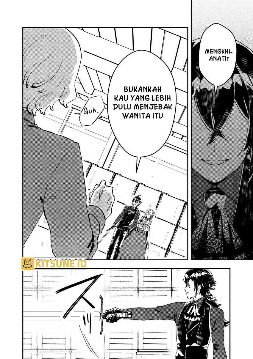 Taidana Akuyaku Kizoku no Ore ni, Konyaku Hakisareta Akuyaku Reijo ga Totsuidara Saikyo no Fufu ni Narimashita Chapter 7 Gambar 3