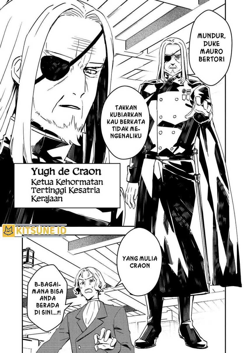 Taidana Akuyaku Kizoku no Ore ni, Konyaku Hakisareta Akuyaku Reijo ga Totsuidara Saikyo no Fufu ni Narimashita Chapter 7 Gambar 7