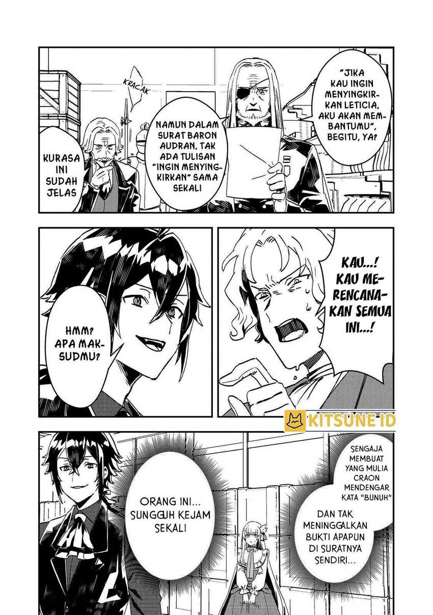 Taidana Akuyaku Kizoku no Ore ni, Konyaku Hakisareta Akuyaku Reijo ga Totsuidara Saikyo no Fufu ni Narimashita Chapter 7 Gambar 9