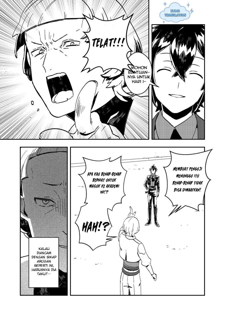 Taidana Akuyaku Kizoku no Ore ni, Konyaku Hakisareta Akuyaku Reijo ga Totsuidara Saikyo no Fufu ni Narimashita Chapter 8 Gambar 8