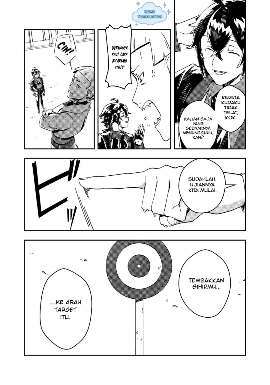 Taidana Akuyaku Kizoku no Ore ni, Konyaku Hakisareta Akuyaku Reijo ga Totsuidara Saikyo no Fufu ni Narimashita Chapter 8 Gambar 9