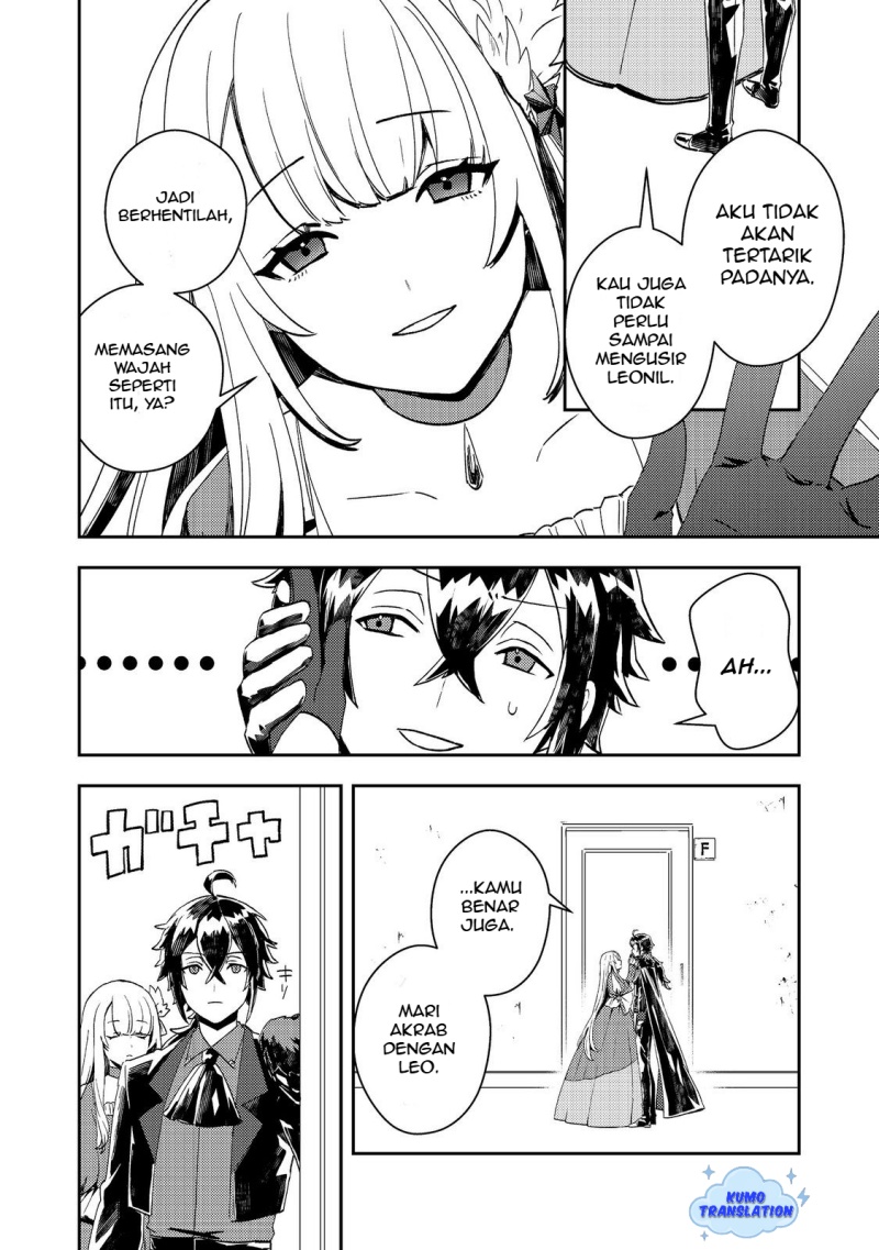 Taidana Akuyaku Kizoku no Ore ni, Konyaku Hakisareta Akuyaku Reijo ga Totsuidara Saikyo no Fufu ni Narimashita Chapter 9 Gambar 11