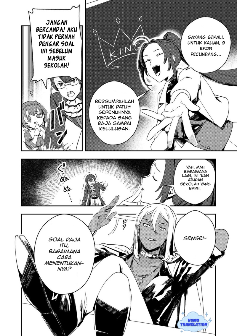 Taidana Akuyaku Kizoku no Ore ni, Konyaku Hakisareta Akuyaku Reijo ga Totsuidara Saikyo no Fufu ni Narimashita Chapter 9 Gambar 19