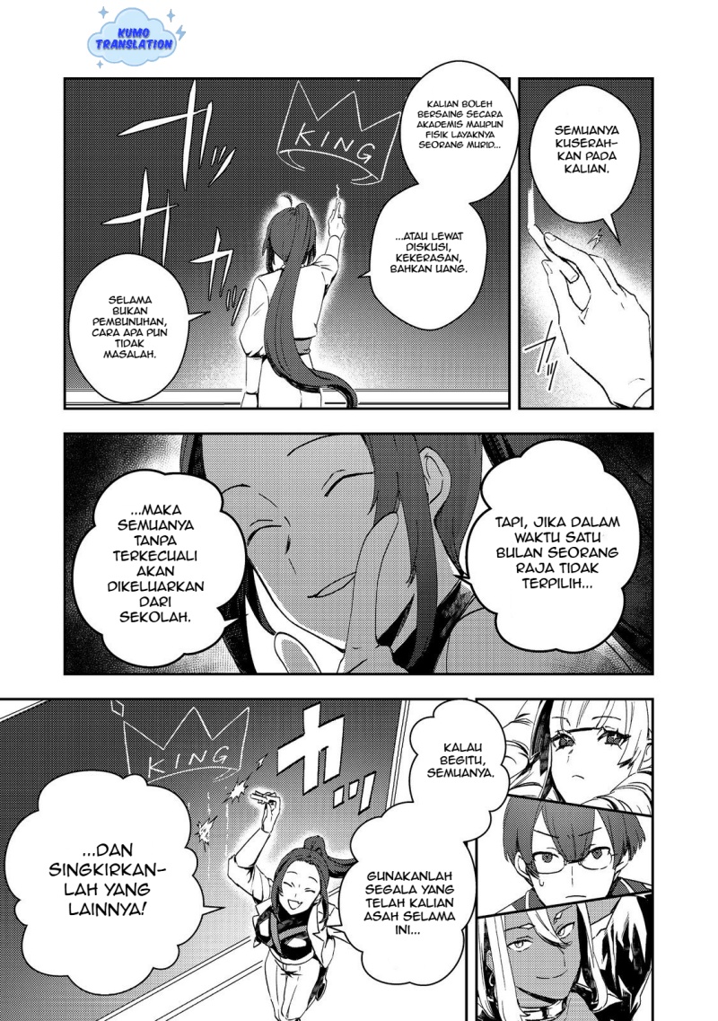 Taidana Akuyaku Kizoku no Ore ni, Konyaku Hakisareta Akuyaku Reijo ga Totsuidara Saikyo no Fufu ni Narimashita Chapter 9 Gambar 20