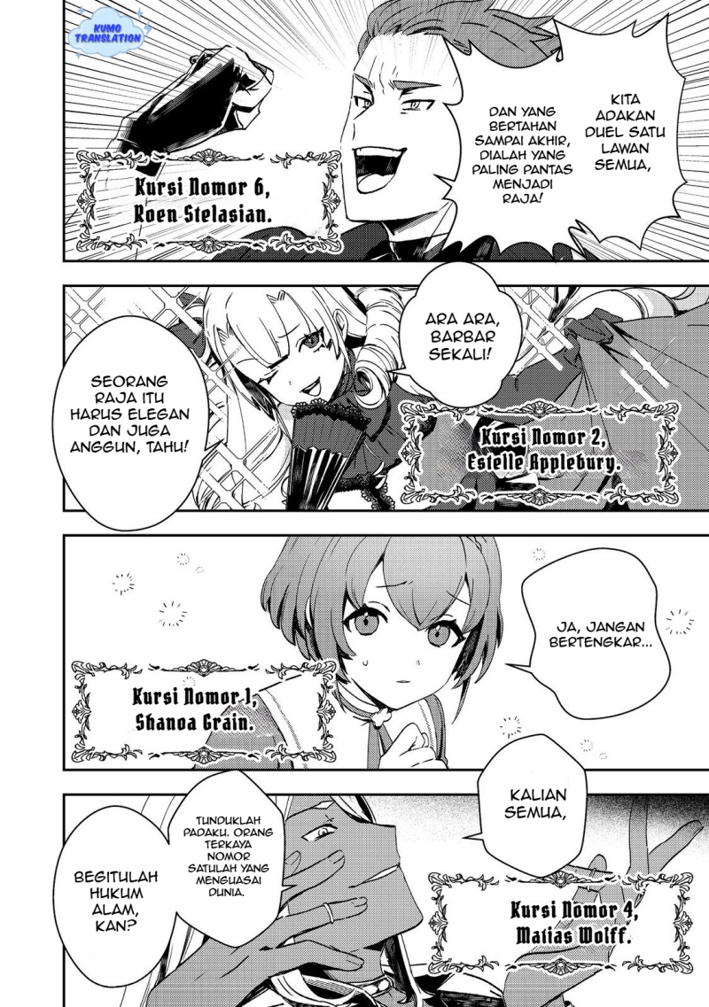 Taidana Akuyaku Kizoku no Ore ni, Konyaku Hakisareta Akuyaku Reijo ga Totsuidara Saikyo no Fufu ni Narimashita Chapter 9 Gambar 21