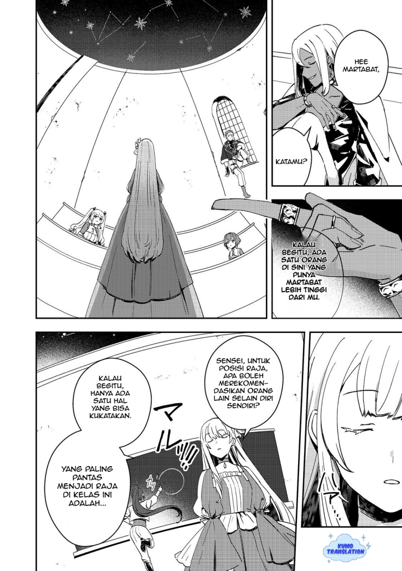 Taidana Akuyaku Kizoku no Ore ni, Konyaku Hakisareta Akuyaku Reijo ga Totsuidara Saikyo no Fufu ni Narimashita Chapter 9 Gambar 23