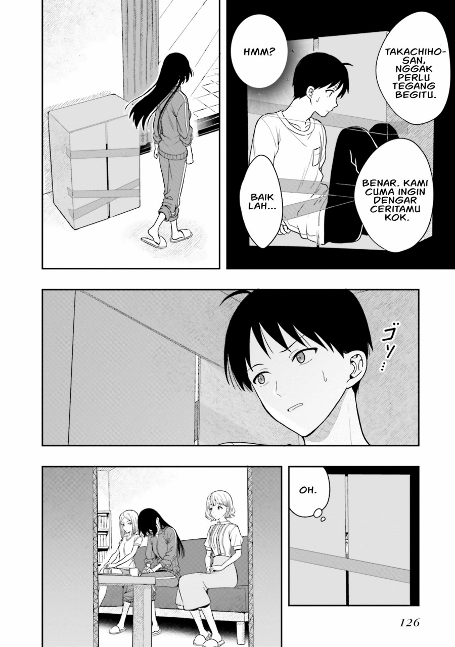 Takachiho Honoka-senpai ga SUKIde SUKIde Iroiro Gamandekinai. Chapter 10 Gambar 13