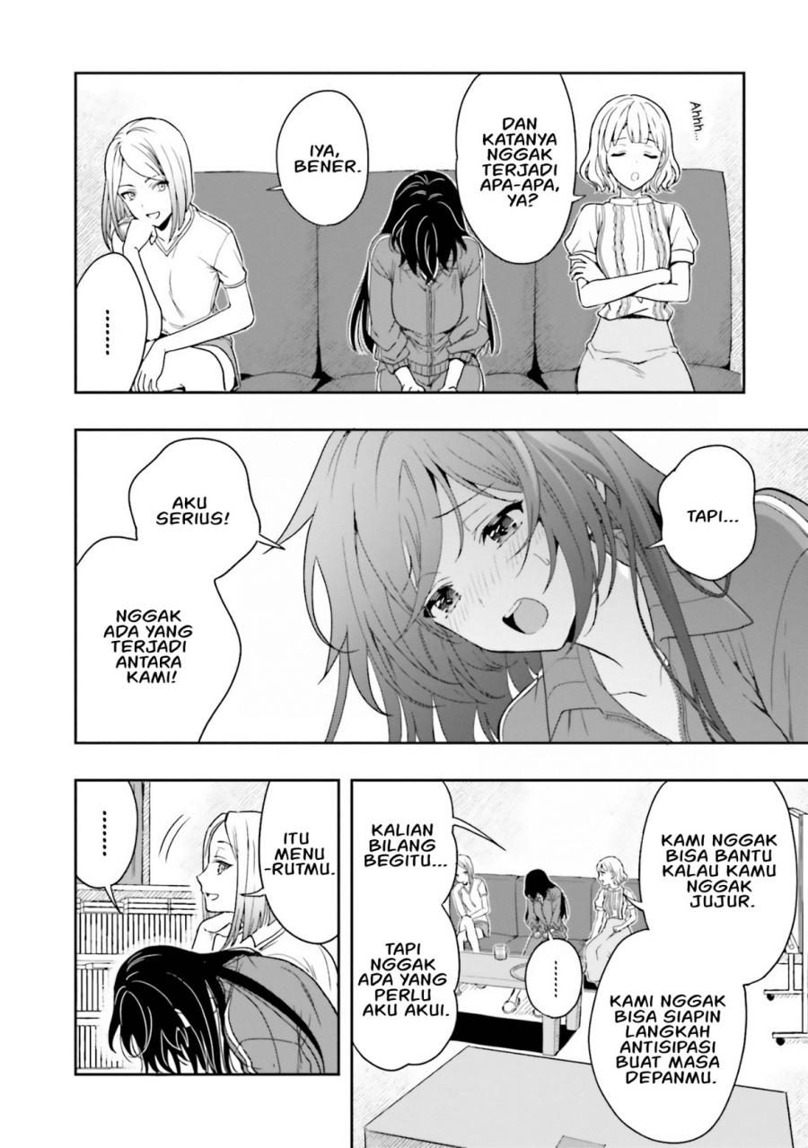 Takachiho Honoka-senpai ga SUKIde SUKIde Iroiro Gamandekinai. Chapter 10 Gambar 15